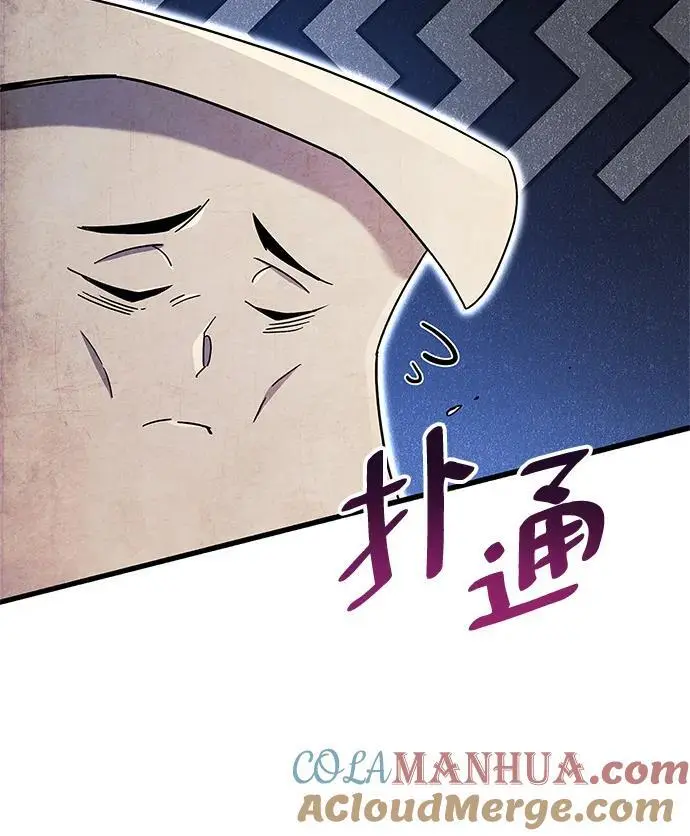 第31话76