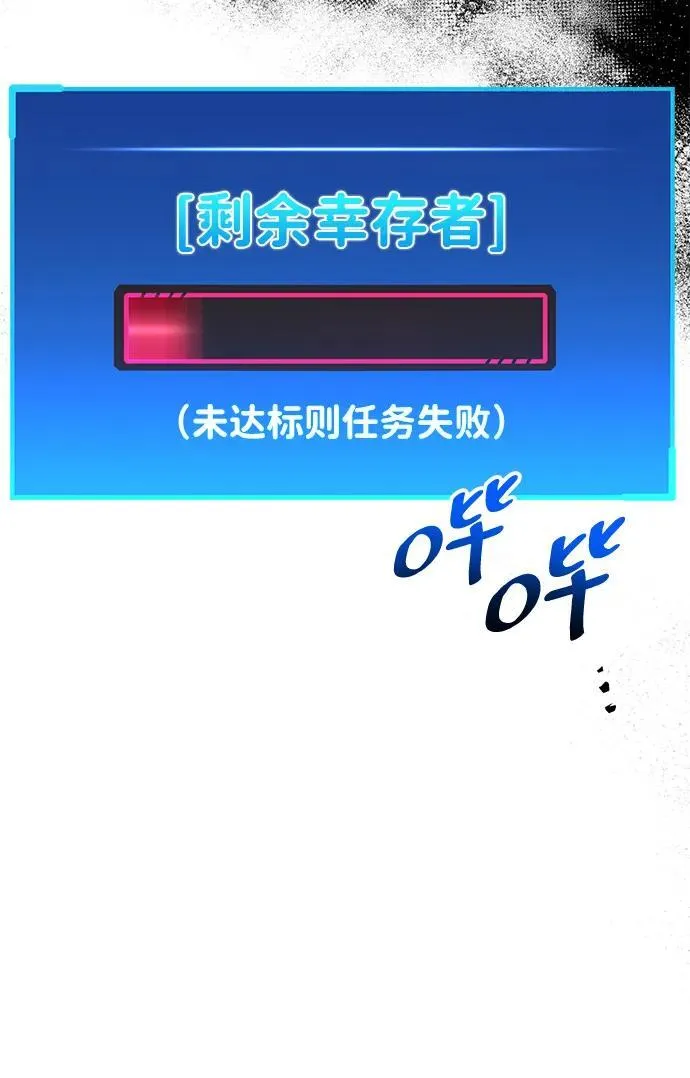第41话126