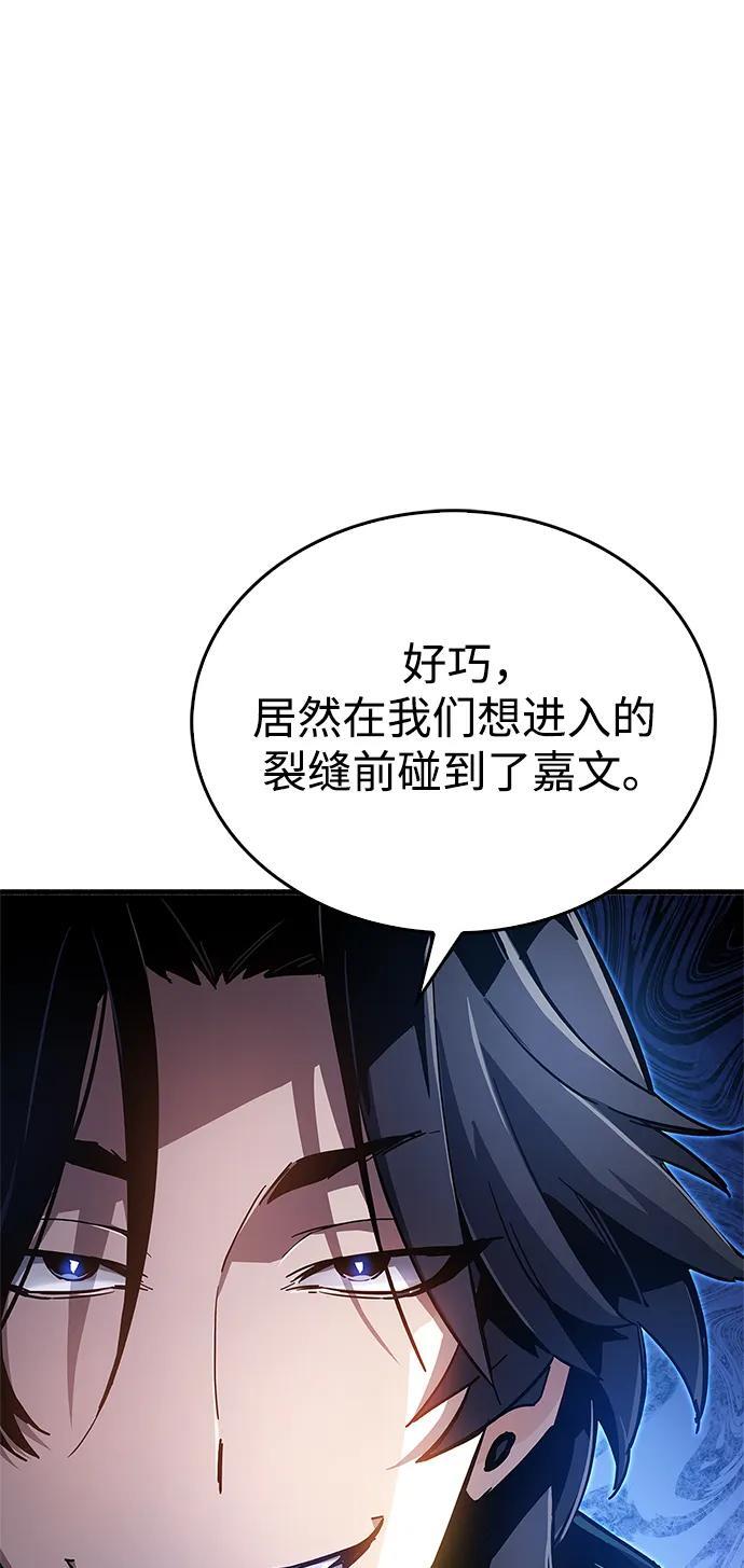 第10话25