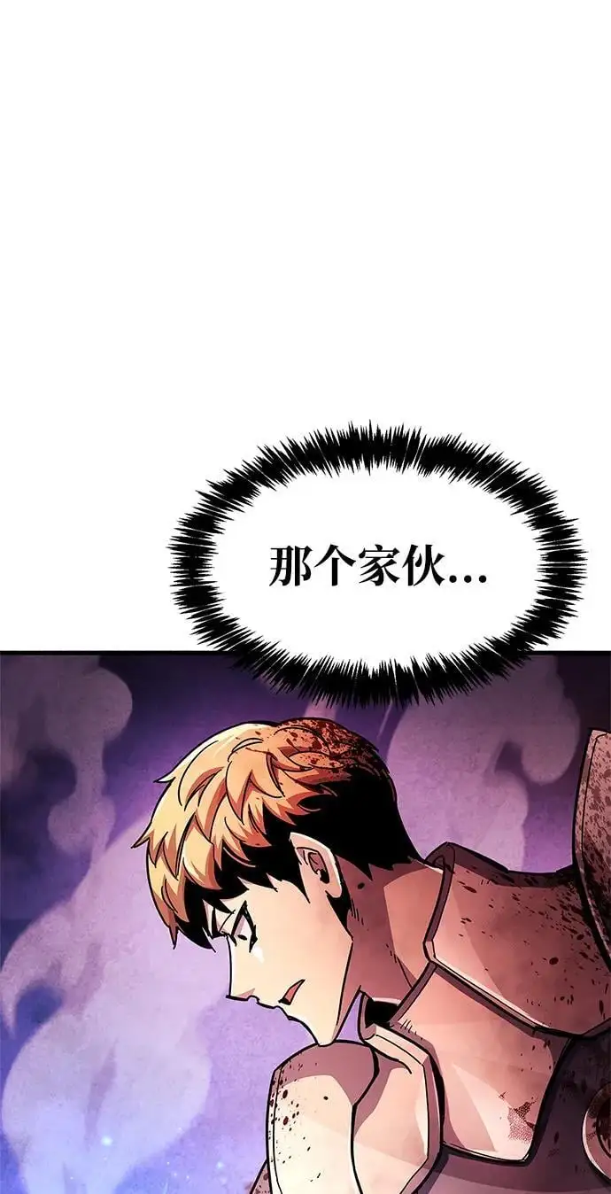 第23话92