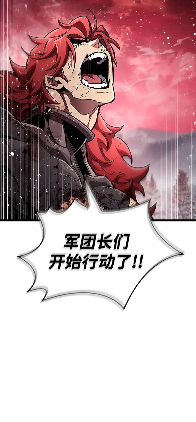 第51话43