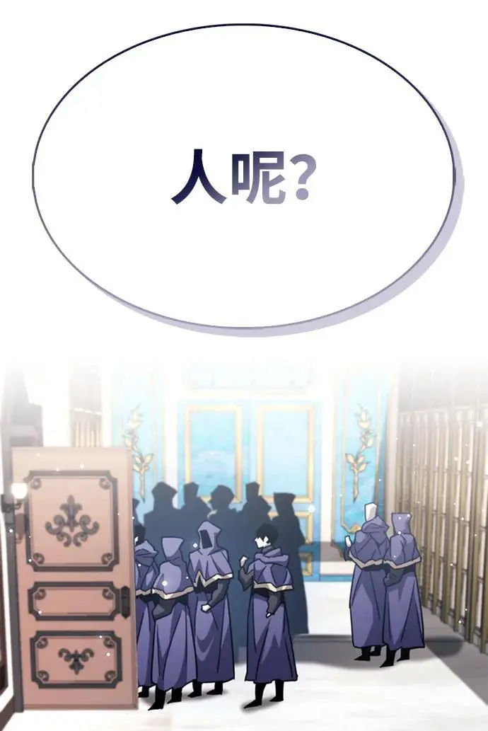 第32话27