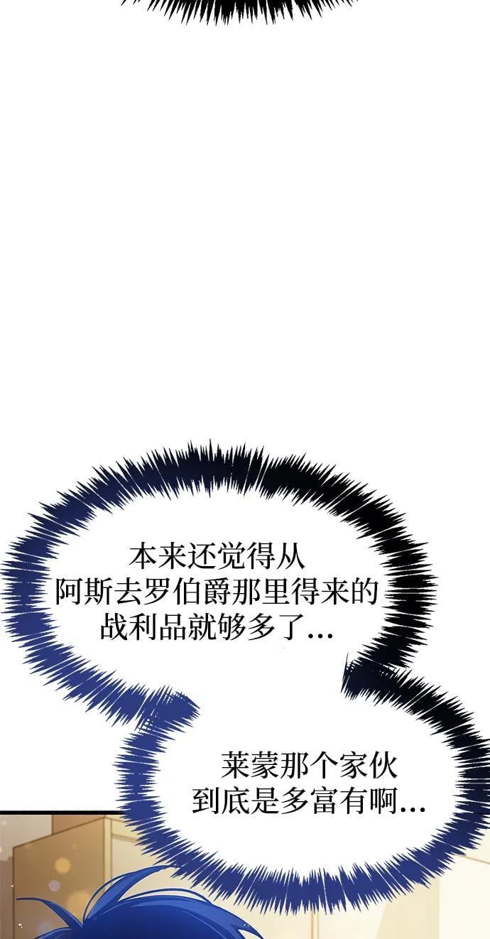 第15话117
