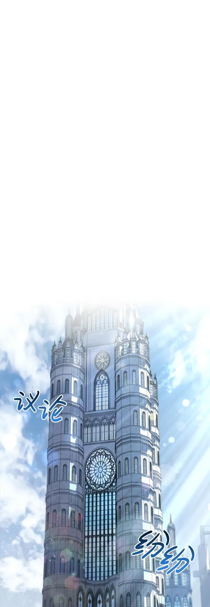 第6话14