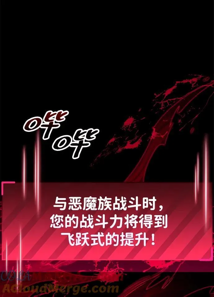 第38话40