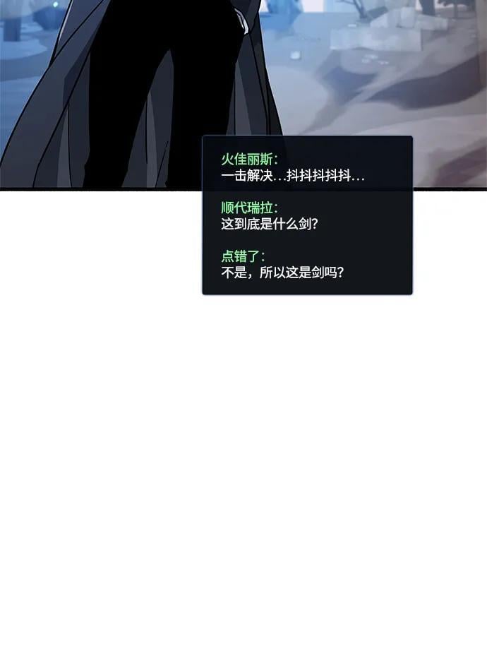 第11话101