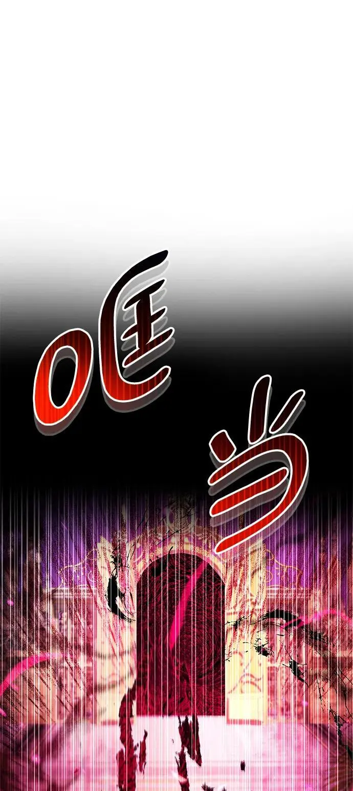 第26话46