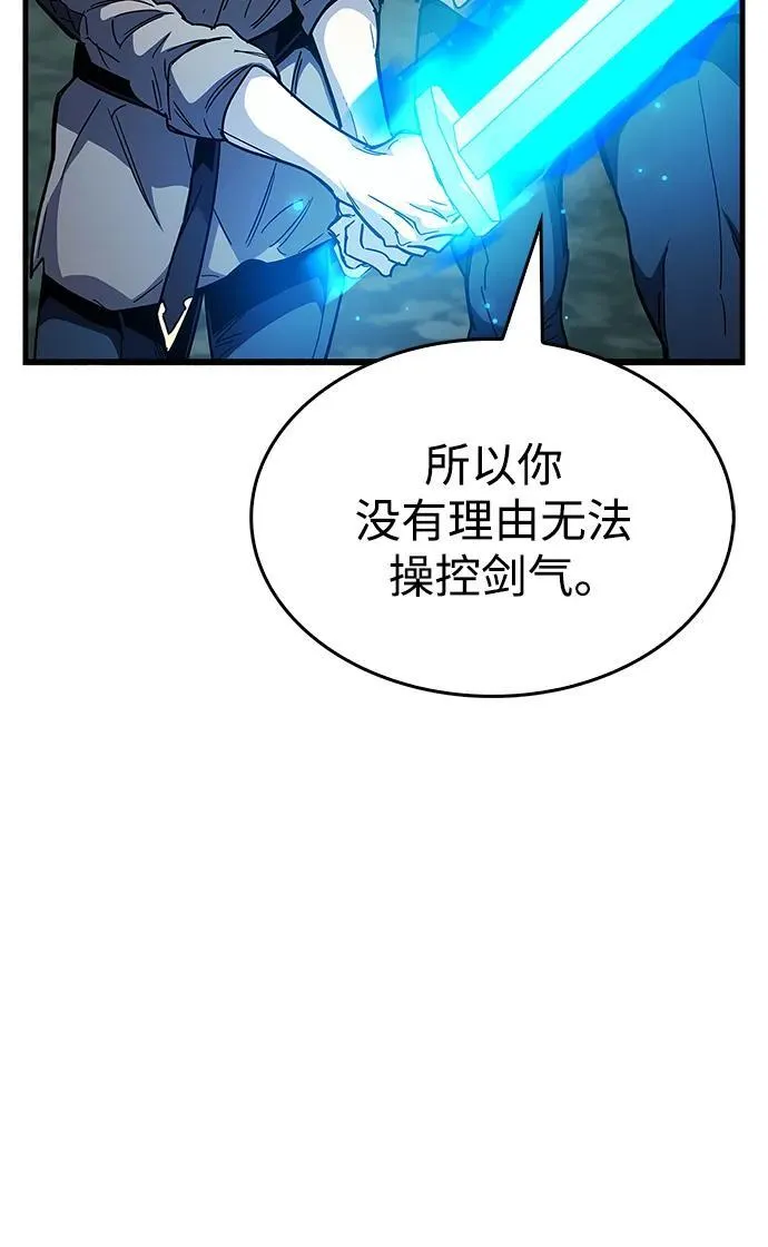 第35话50