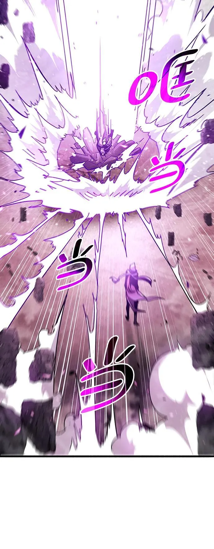 第43话27