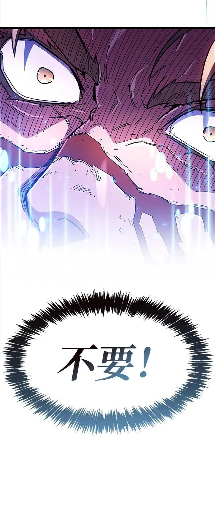 第26话103
