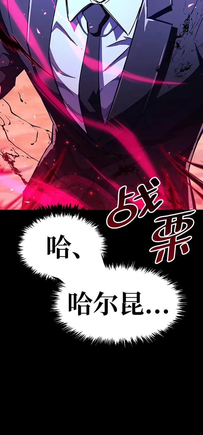 第27话5