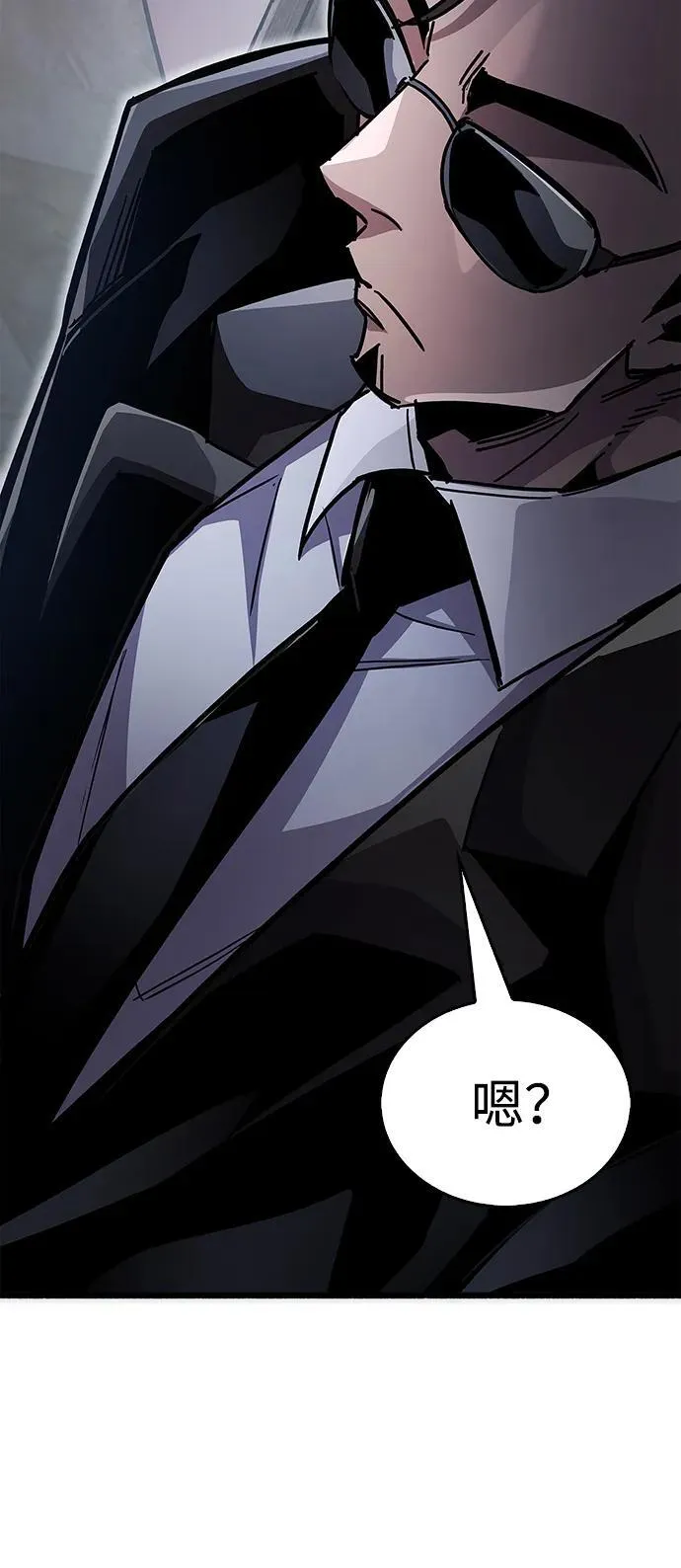 第38话154