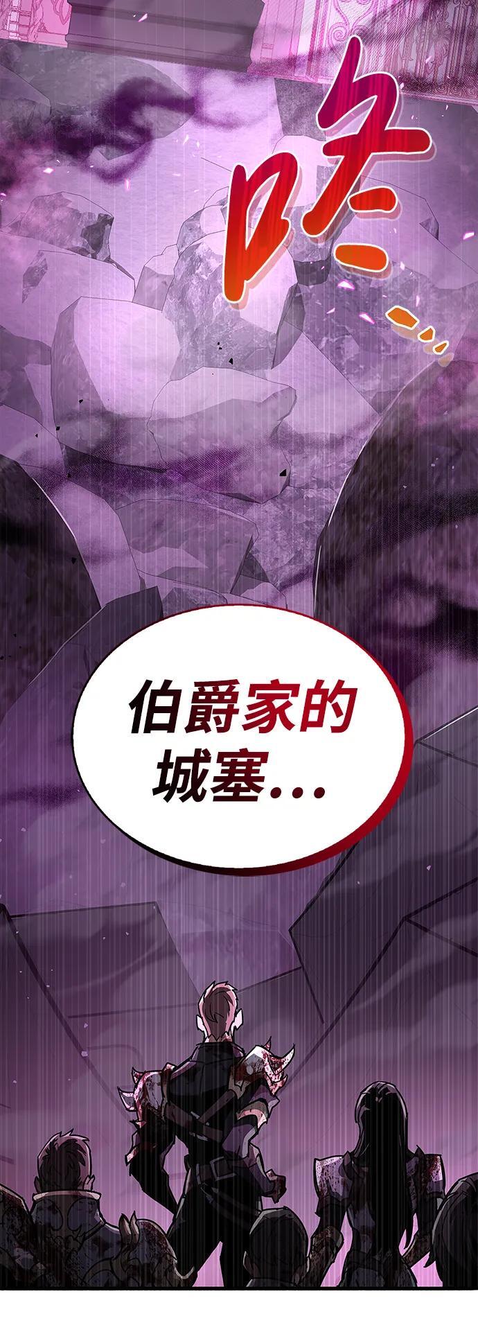 第12话111