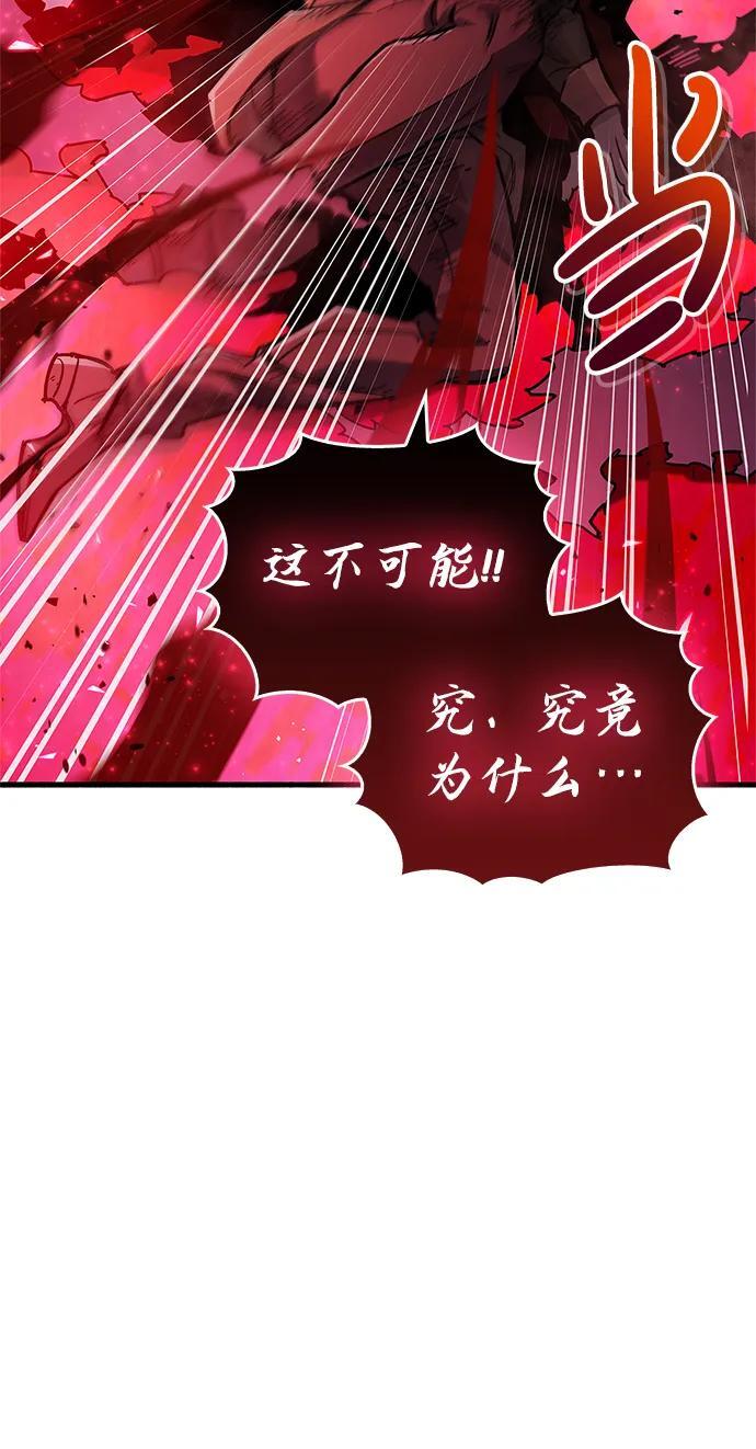 第14话65
