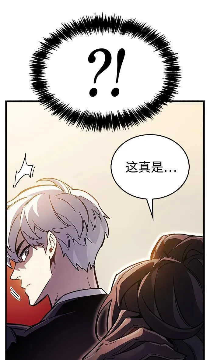 第38话63