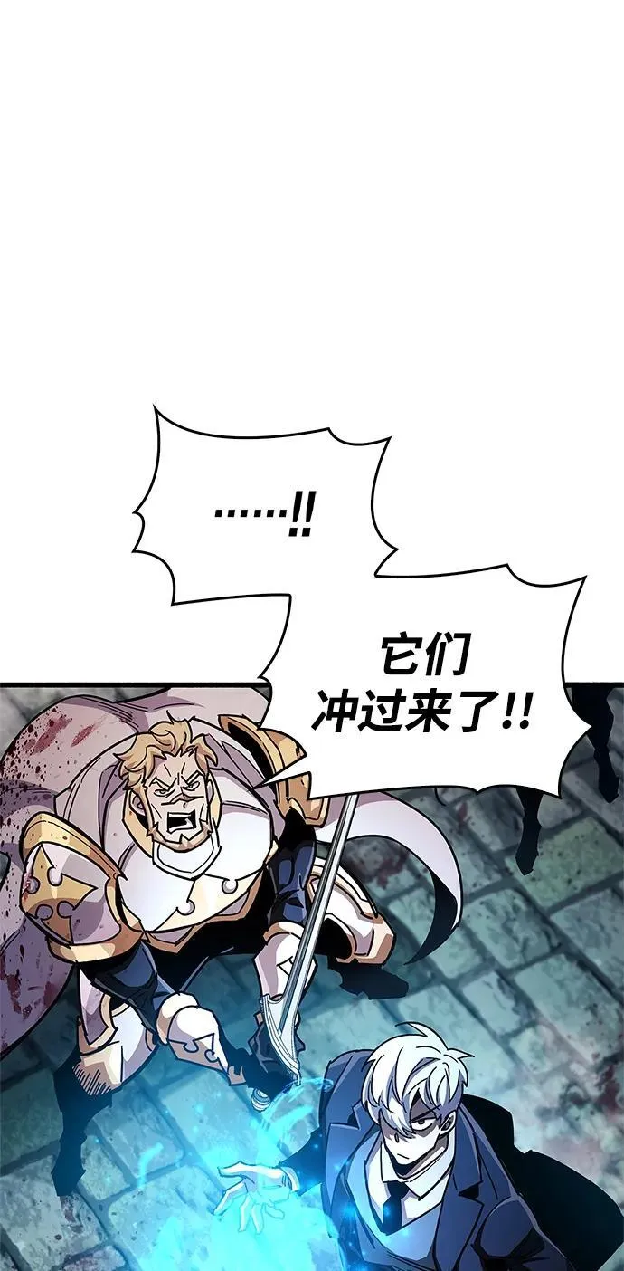 第47话14