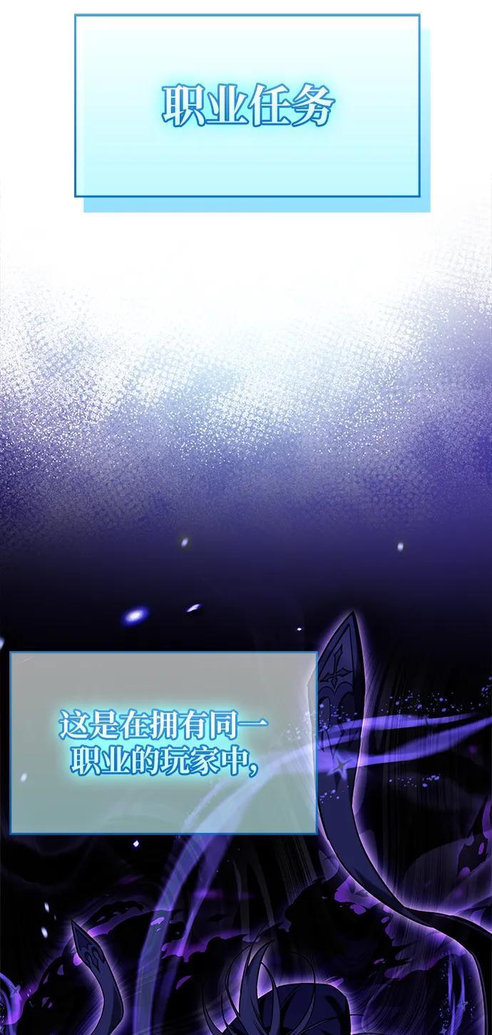 第5话9