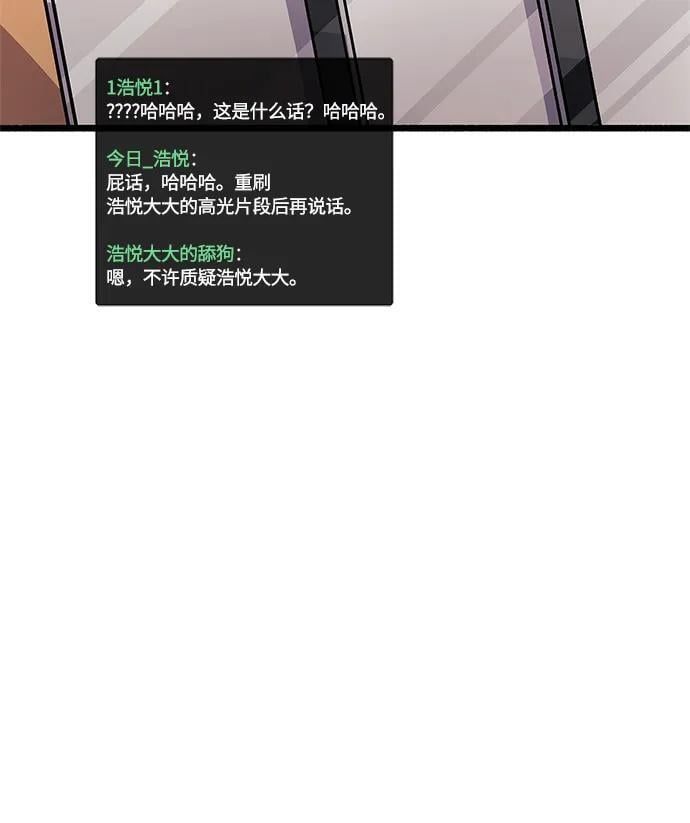第18话82