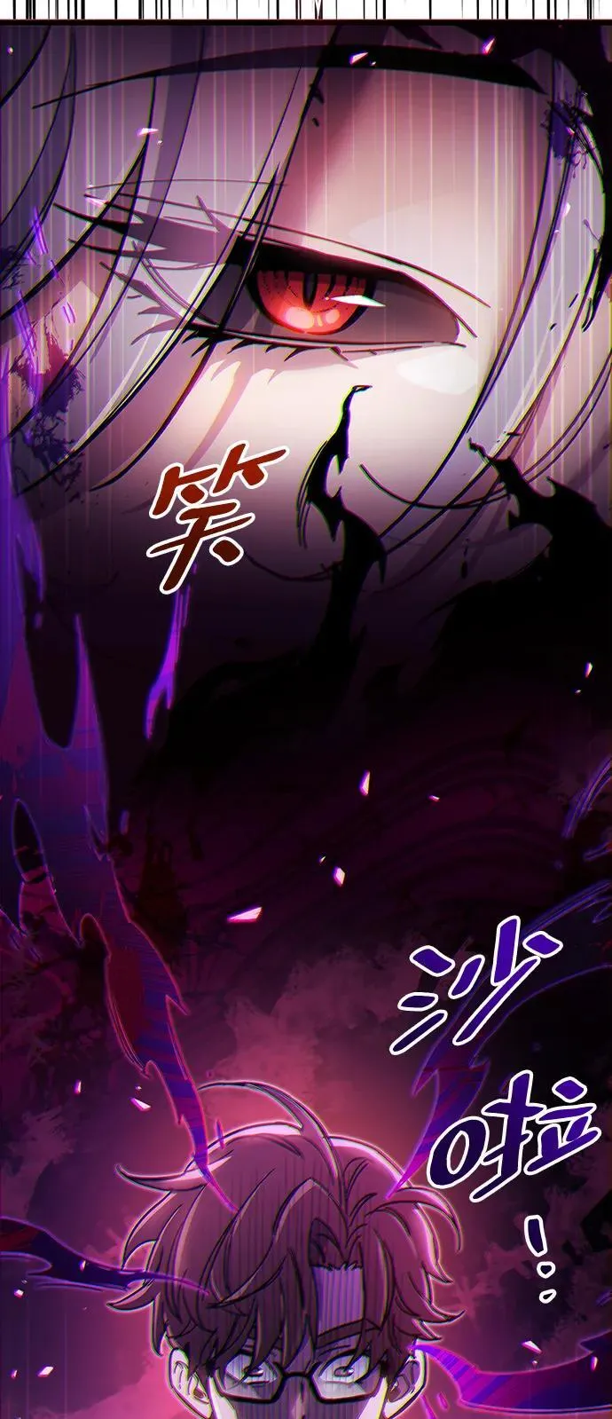 第37话93