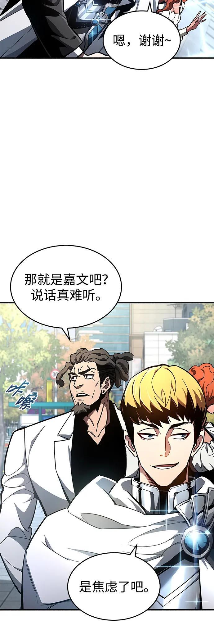 第6话35