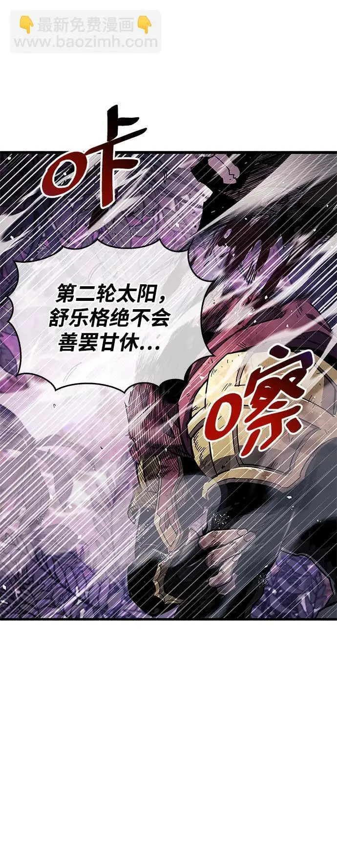 第21话125