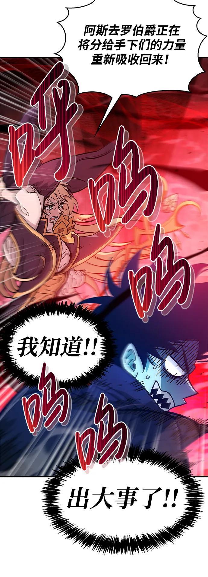 第14话14
