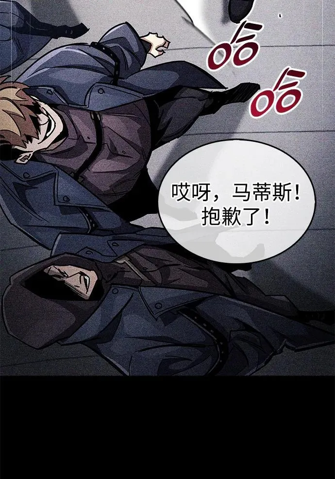 第36话26