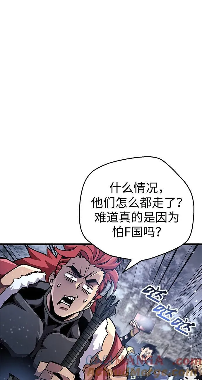 第41话76