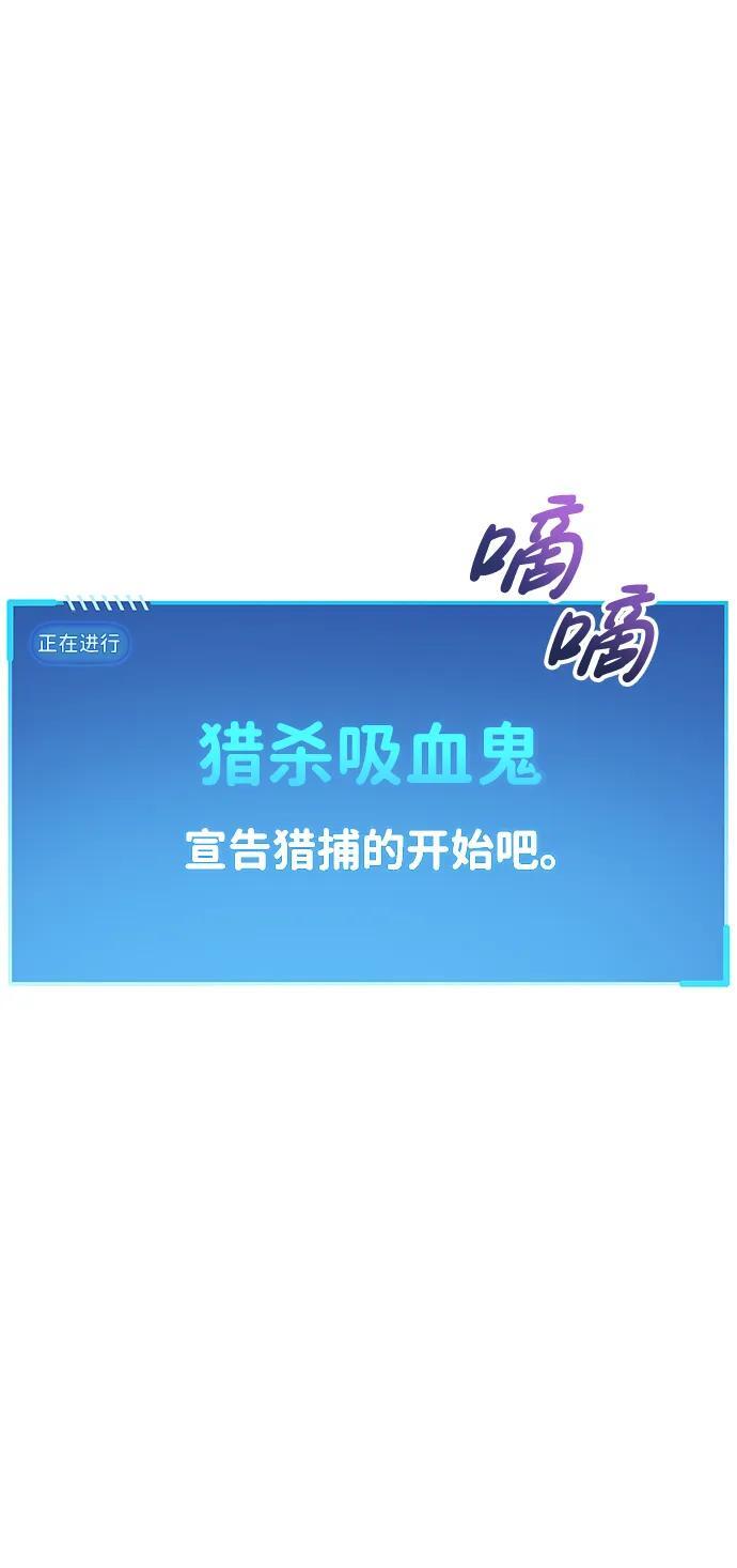 第7话18