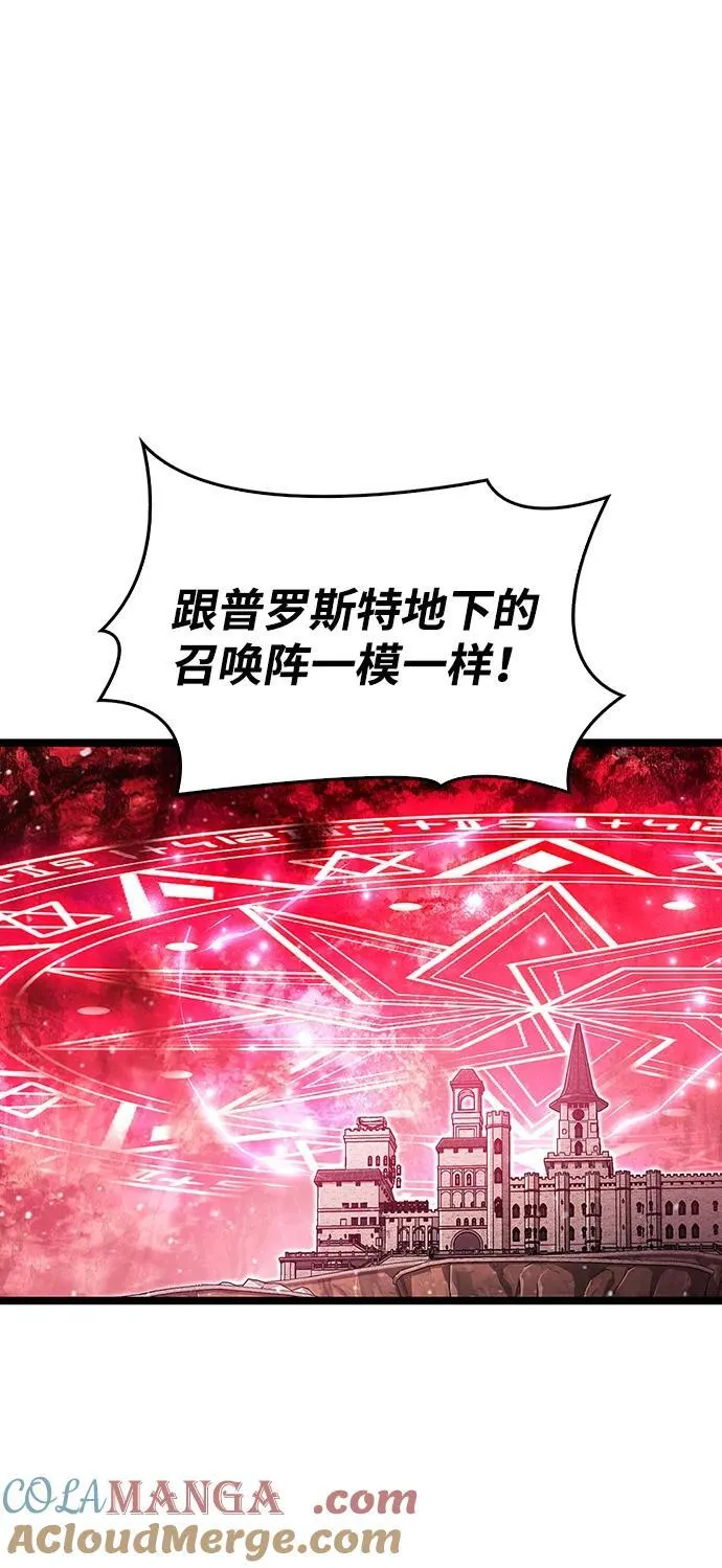第49话78