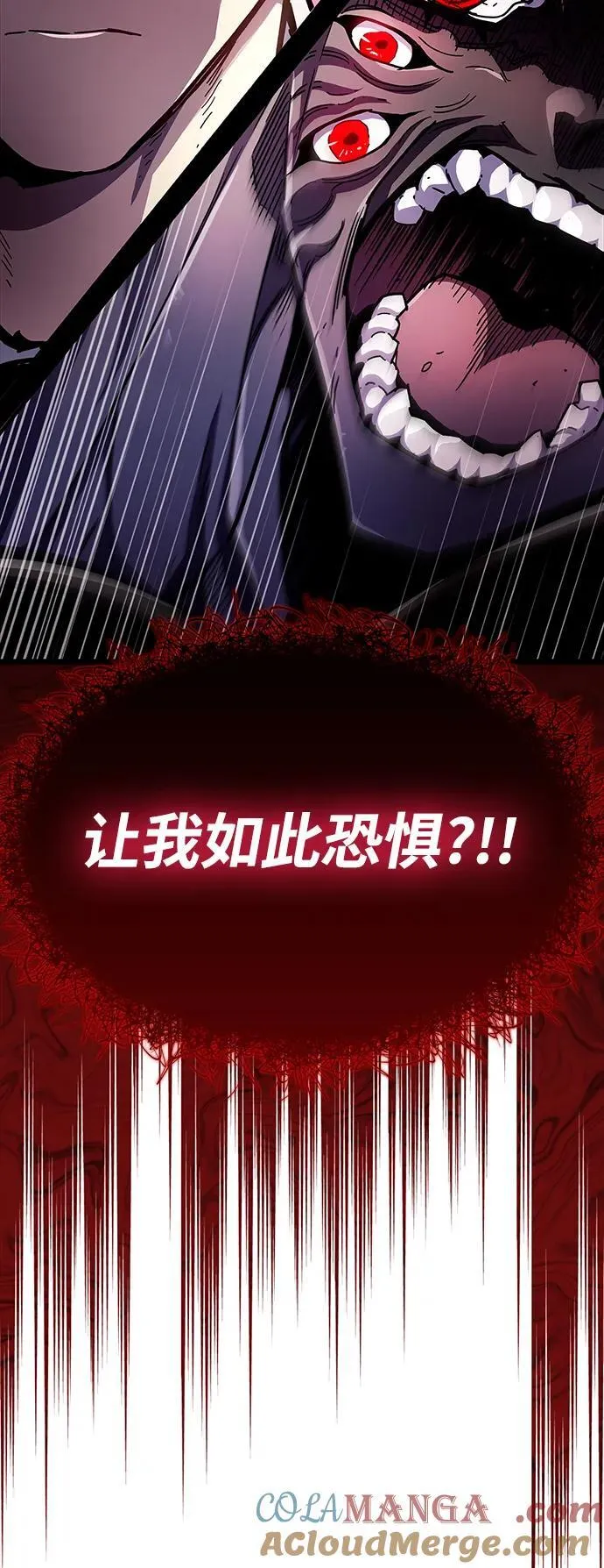 第51话56