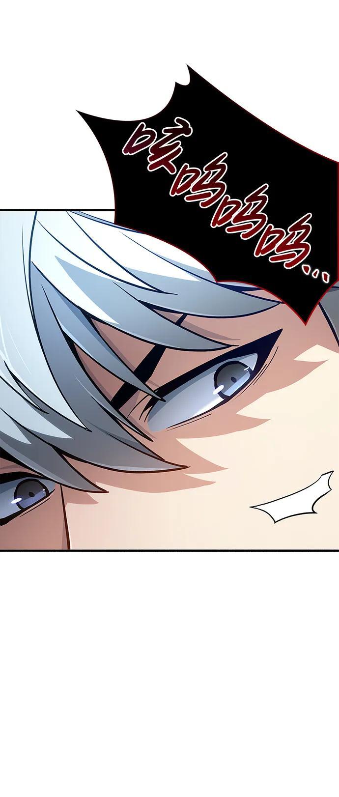 第7话6