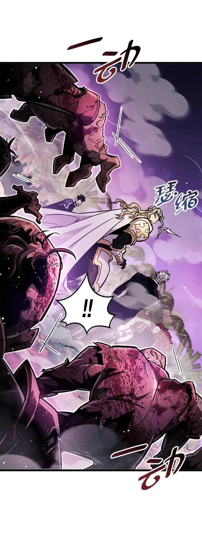 第26话15