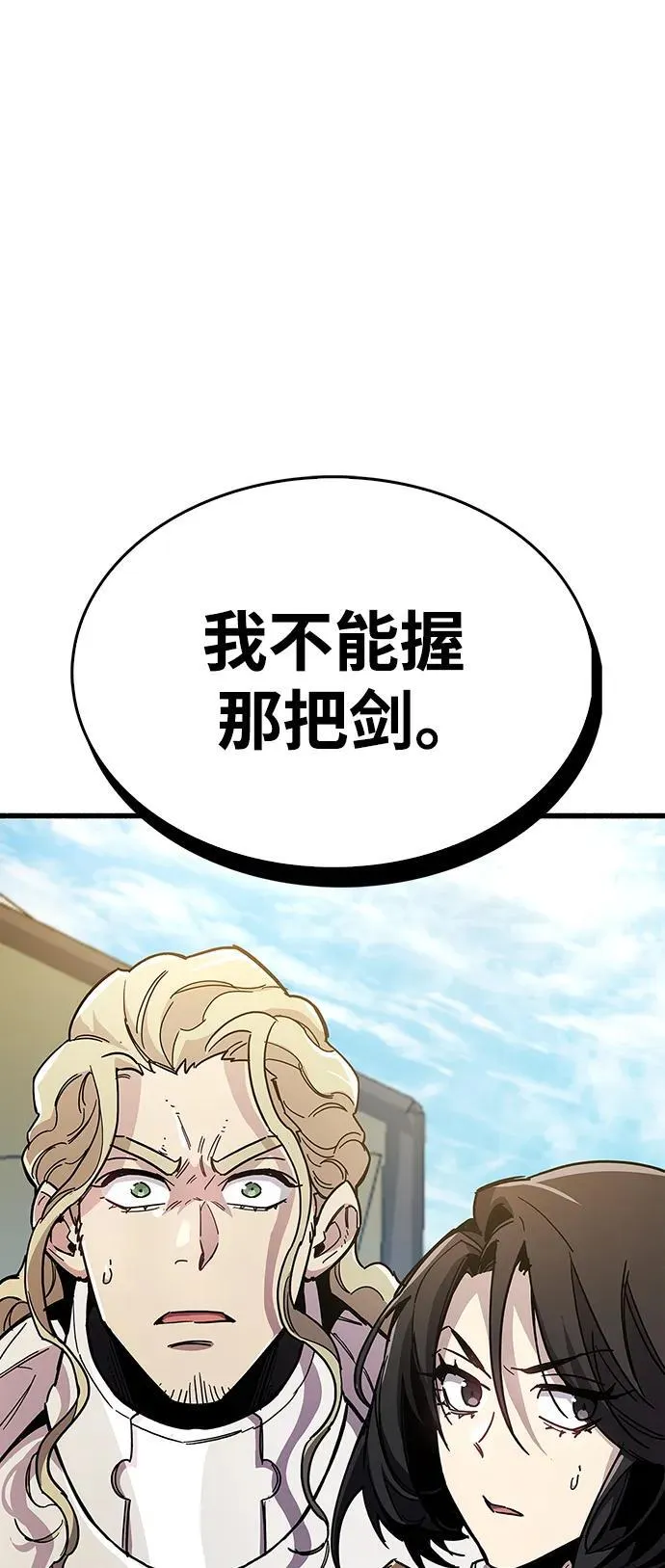 第33话135