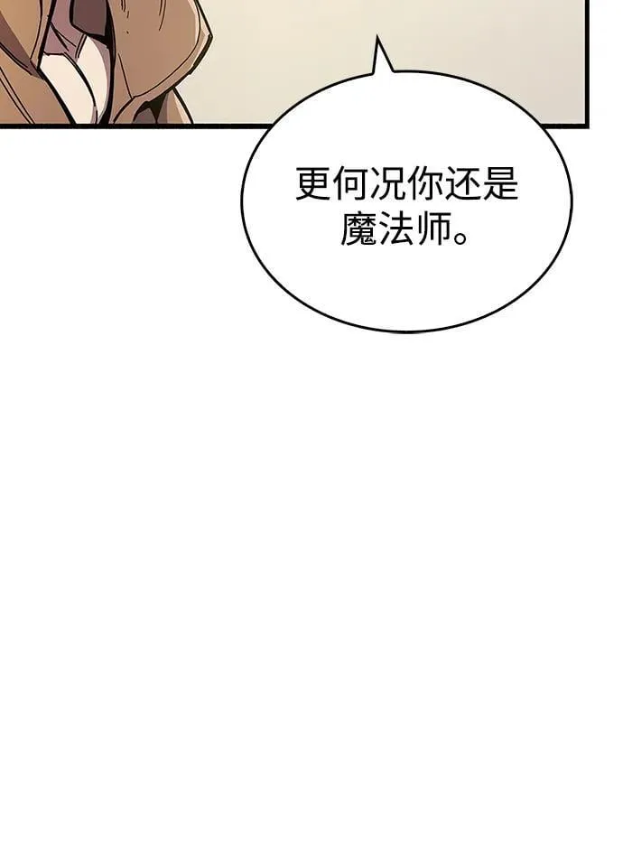 第33话105