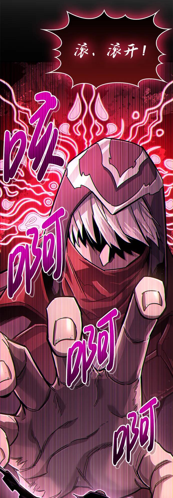第14话57