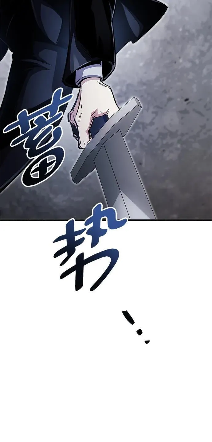 第33话142