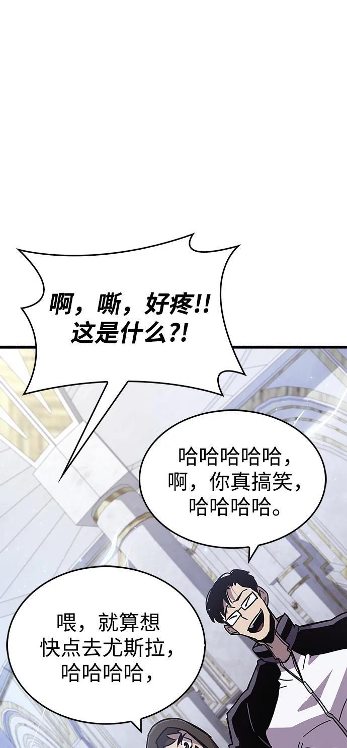第16话65