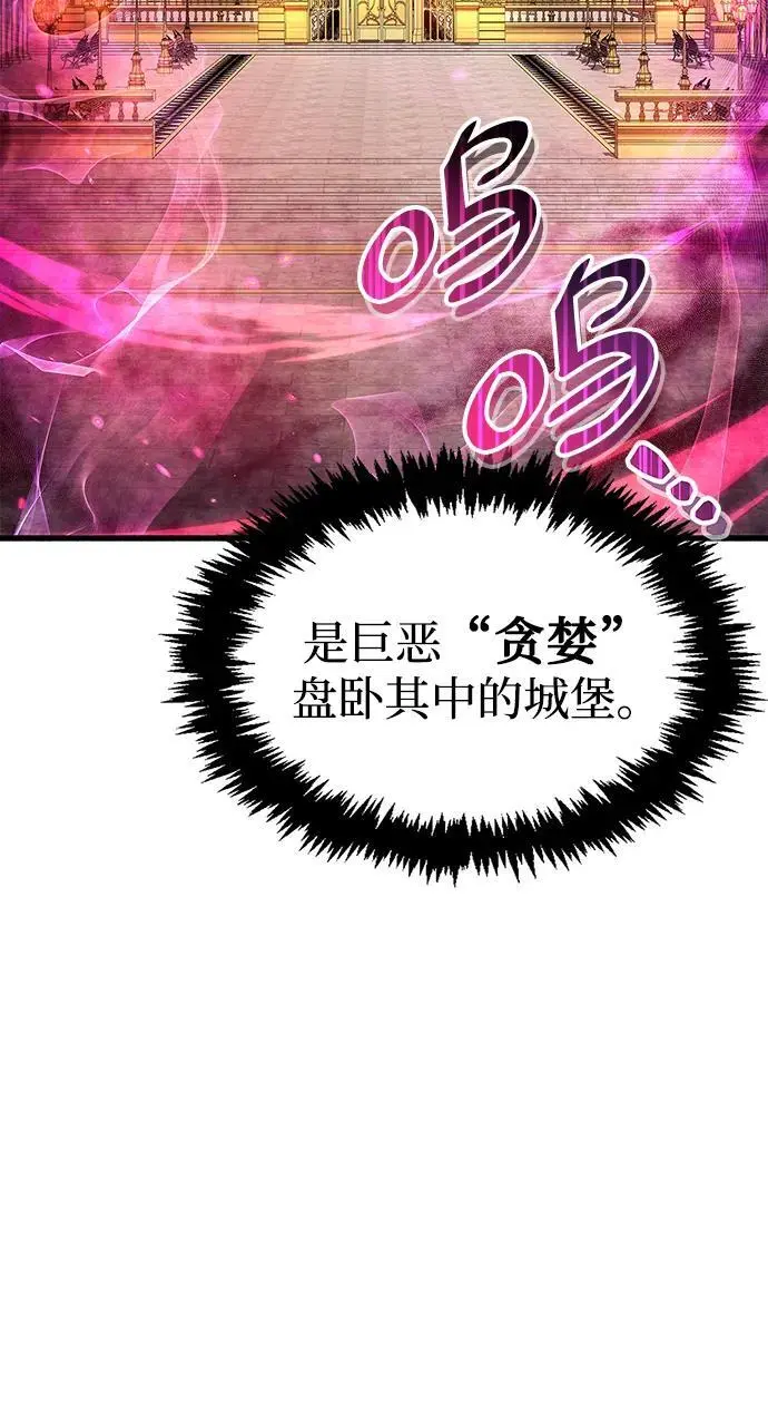第25话28