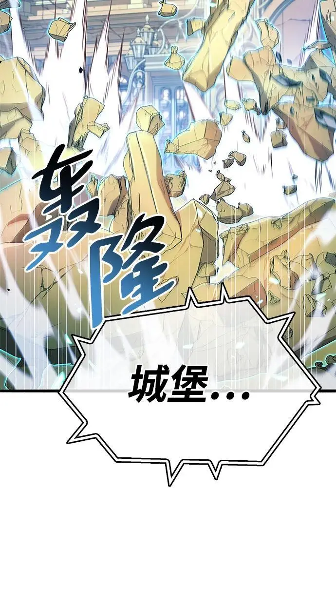 第28话61