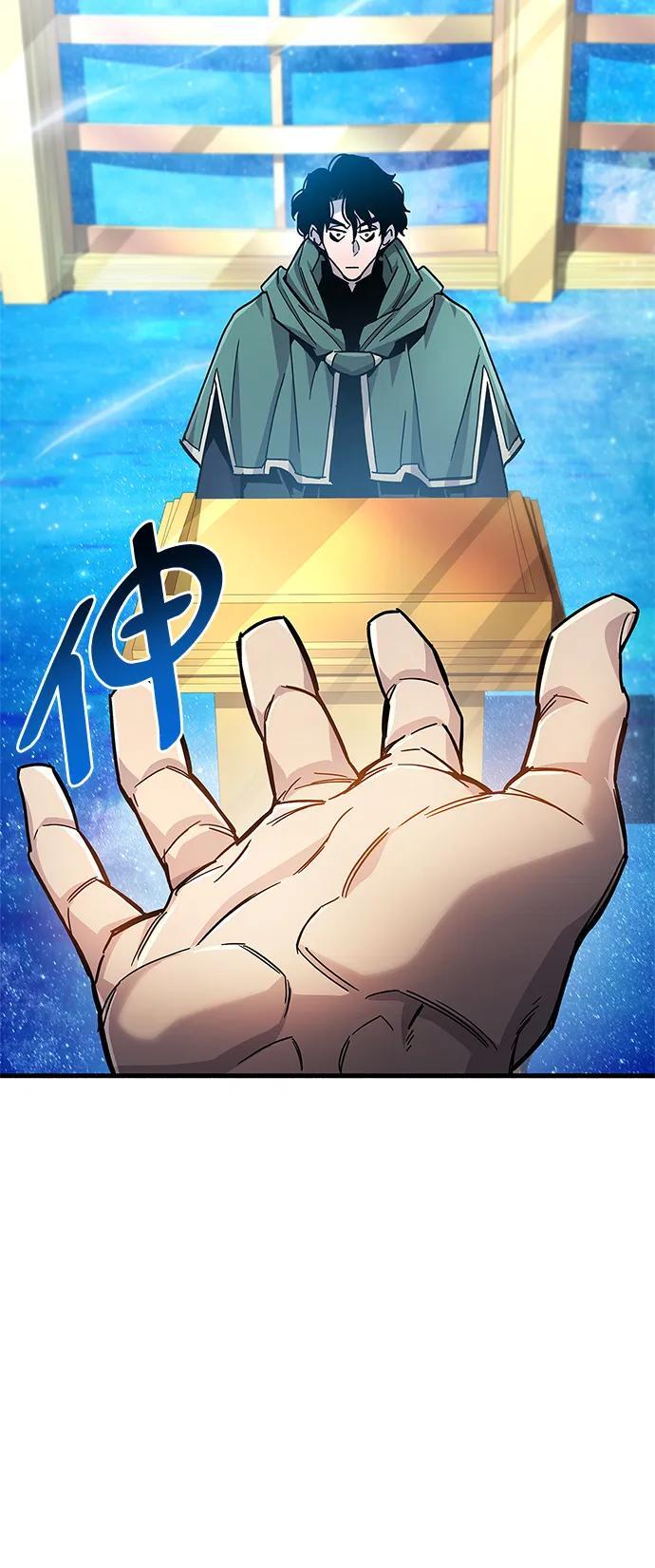 第17话63