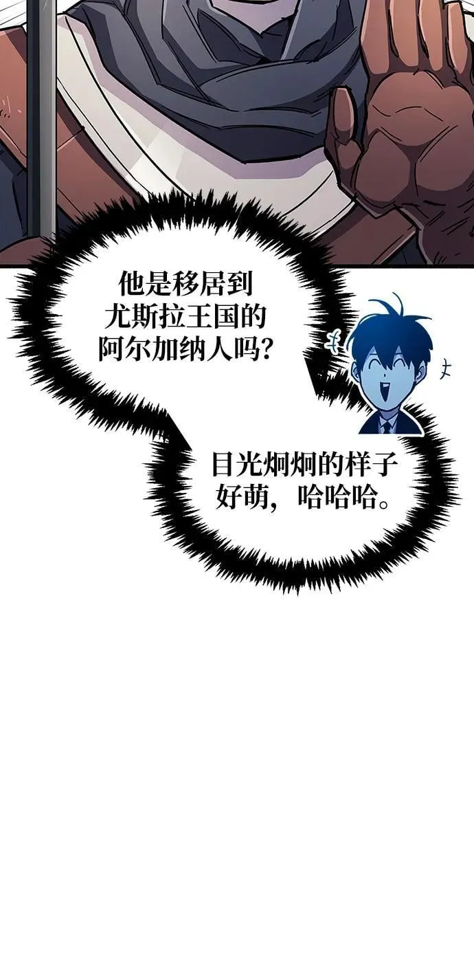 第33话65
