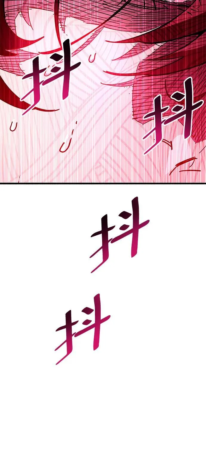 第39话94
