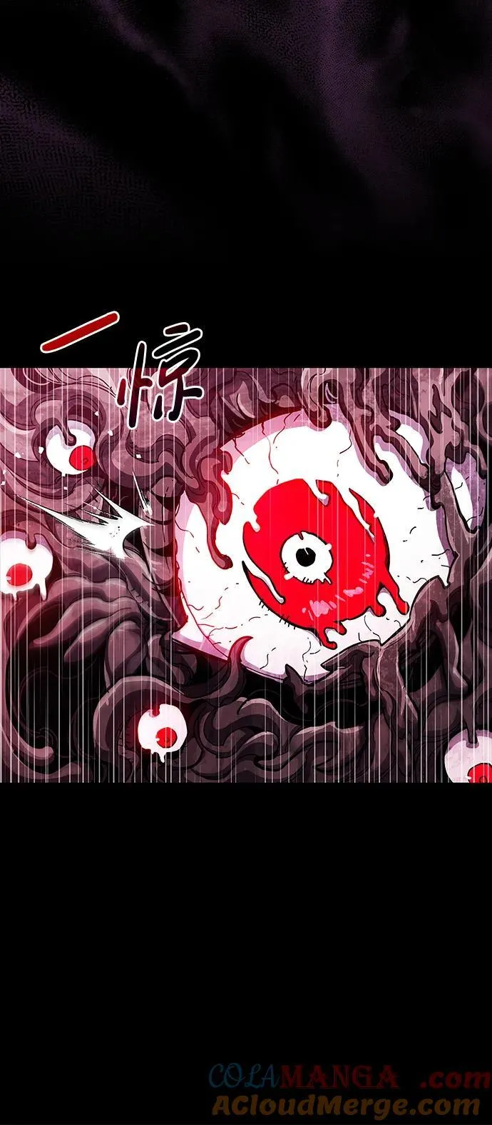第51话16