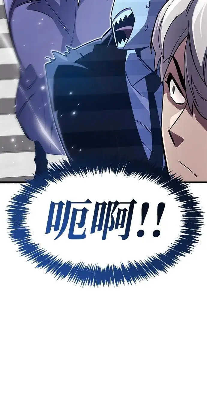 第32话53