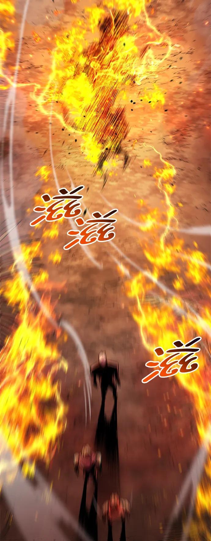 第19话65