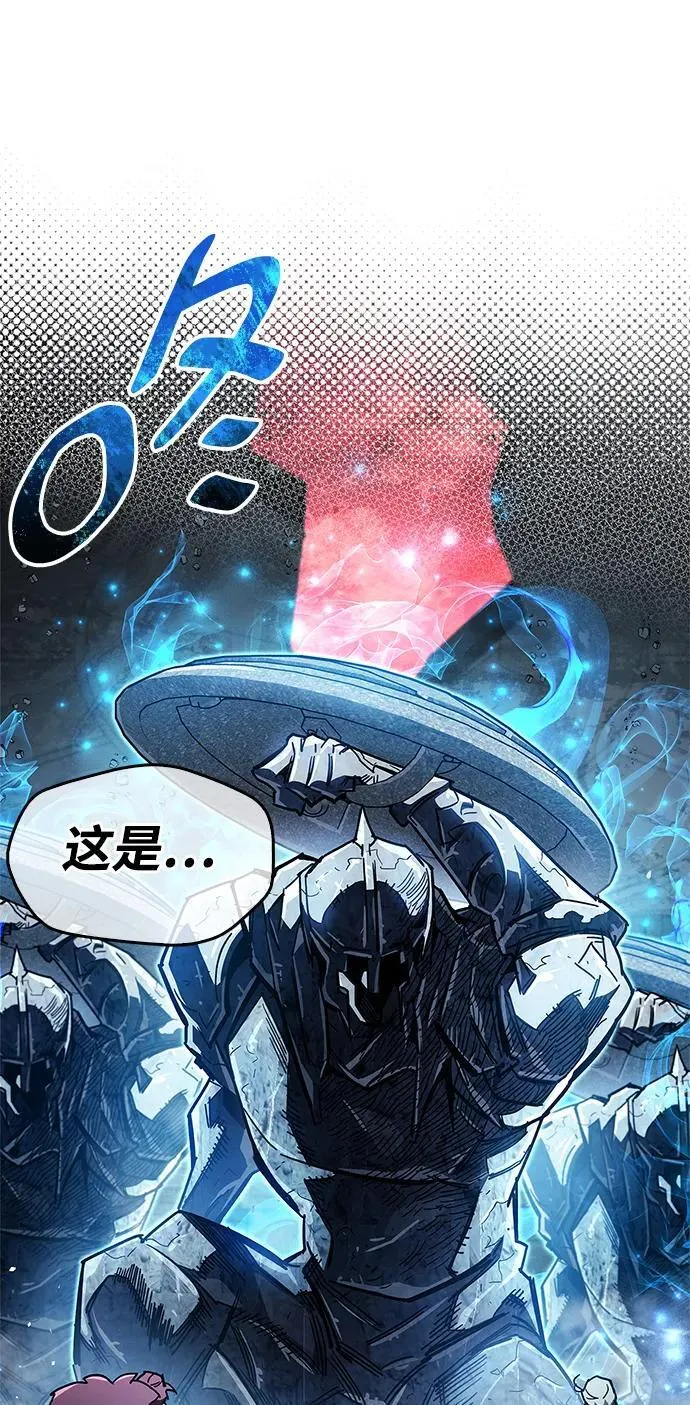 第45话40