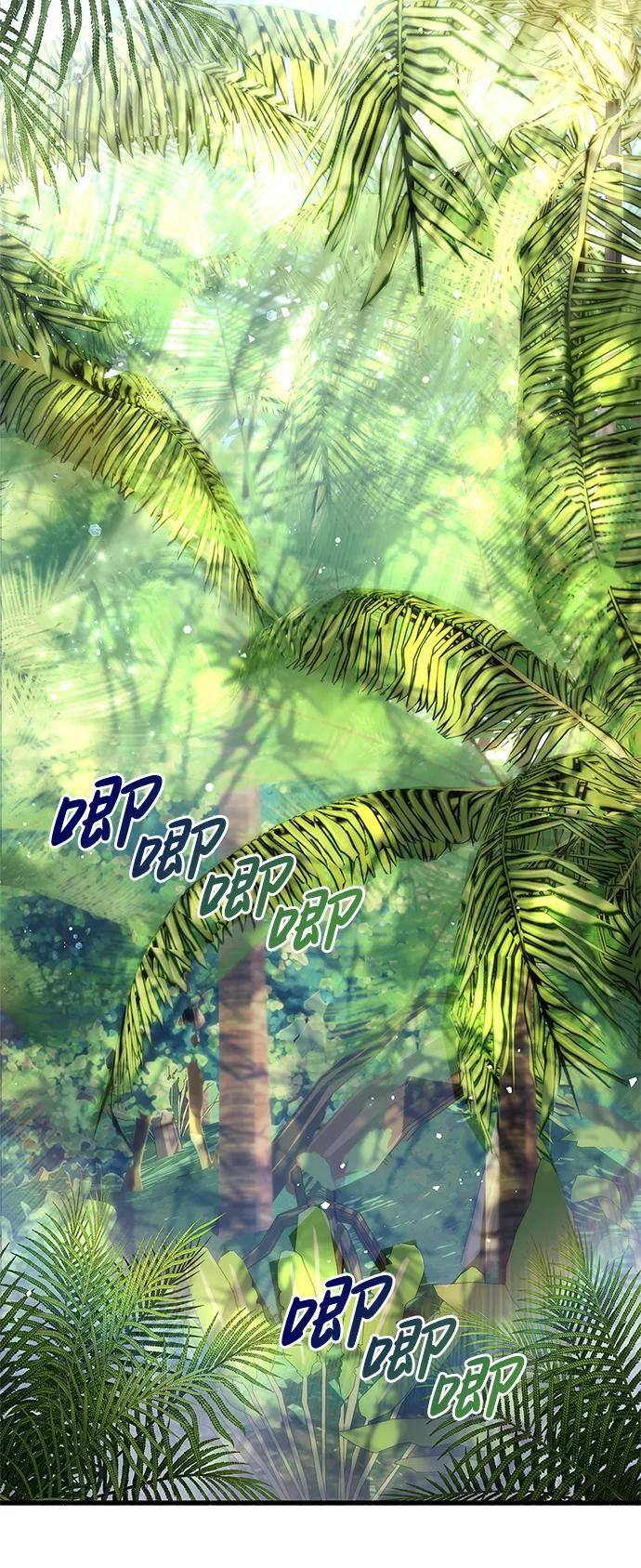 第19话71