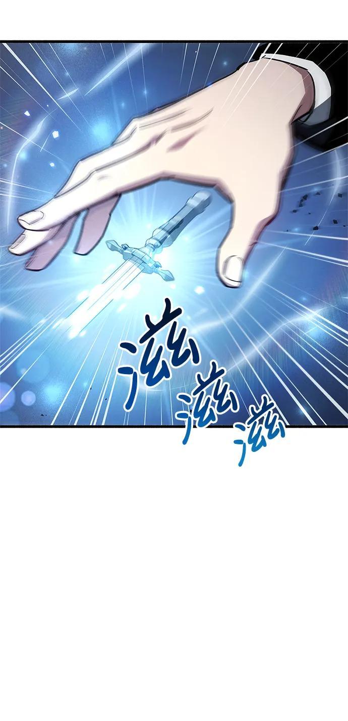 第7话14