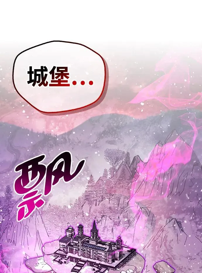 第44话83